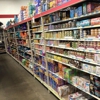 Tractor Supply Co gallery