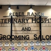 Reber Ranch Veterinary Hospital gallery