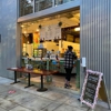 Voyager Craft Coffee gallery