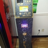 CoinFlip Bitcoin ATM gallery