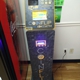 CoinFlip Bitcoin ATM - Redi Mart #17 (Greeneville)