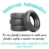 Anderson Automotive gallery