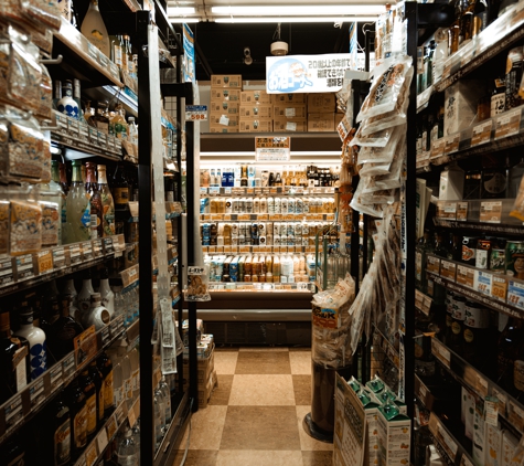 One-Stop Grocery Shop - Ronkonkoma, NY