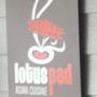 Lotus Pad