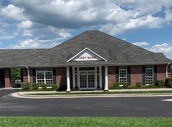 First Bank - Mayodan, NC - Mayodan, NC