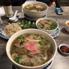 Pho Ha Plus gallery