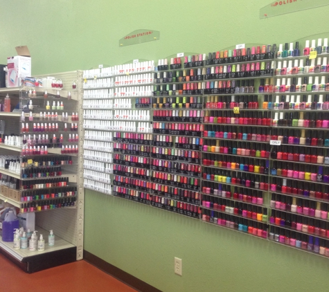 Av Beauty Supply - Cypress, TX