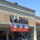 IL Poom Korean Restaurant
