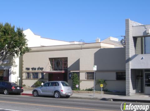 Anshe Emes Synagogue - Los Angeles, CA