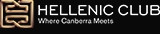 Hellenic Club in the City - Clubs - Social & General