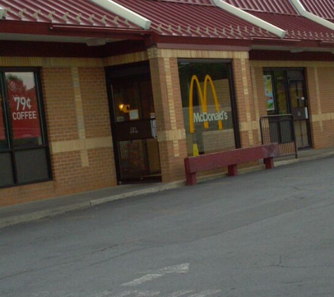 McDonald's - Niagara Falls, NY