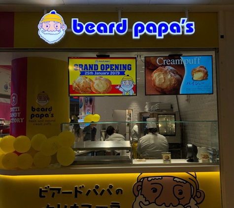 Beard Papa - Honolulu, HI