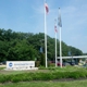 NASA - Goddard Space Flight Center