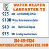 Water Heater Lancaster TX gallery