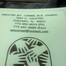 Greater Mount Carmel Church - General Baptist Churches