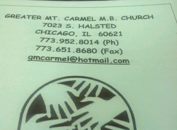 Greater Mount Carmel Church - Chicago, IL