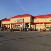 Tractor Supply Co gallery