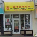 Shang Hai Beauty Salon - Beauty Salons