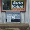 Bilicke Auto Sales Inc gallery