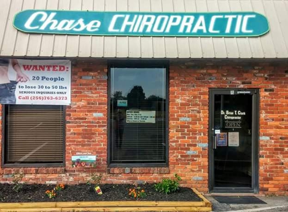 Chase Chiropractic Center - Huntsville, AL