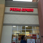 Peking Express