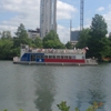 Lone Star Riverboat On Town Lake gallery