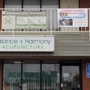 Balance & Harmony Acupuncture