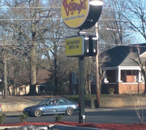 Bojangles - Shelby, NC