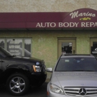 Marino's Auto Body Repair Ctr