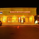 Wong's Hunan Garden - Take Out Restaurants