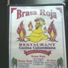 Brasa Roja gallery