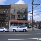 Mi Tierra Deli Grocery