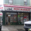 Fulton Foods Mini Market gallery