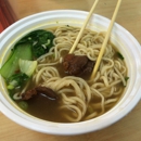 Lan Zhou Hand Made Noodle - Grocery Stores