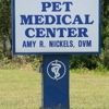 Pet Medical Center gallery