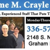 Jerome M Crayle, DDS gallery