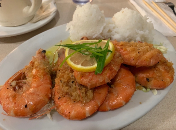 Kam Bowl - Honolulu, HI