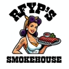 RFYP's Smokehouse gallery