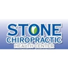 Stone Chiropractic Health Center gallery