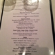 Undercurrent Restaurant