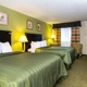 Quality Inn & Suites Moline - Quad Cities