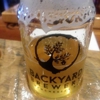Backyard Brewery gallery