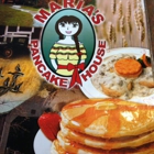 Maria's pancake House & Restaurant