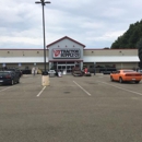 Tractor Supply Co - Garden Centers