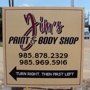 Jim's Paint & Body Shop, LLC