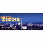 Shane's Signs Inc