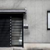 J & M Locksmith gallery