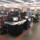 Tractor Supply Co - Garden Centers