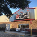 Tractor Supply Co - Garden Centers