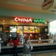 China Max